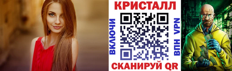 Amphetamine Розовый  цены   Кинешма 
