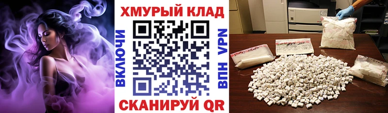 ГЕРОИН Heroin Кинешма