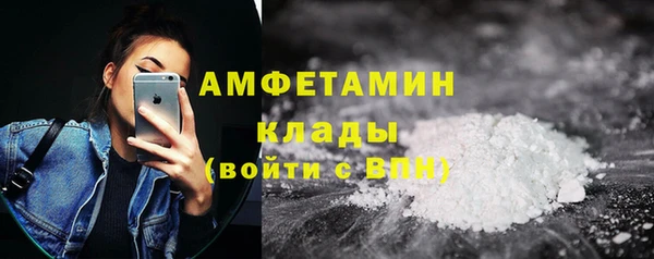 прущая мука Богданович