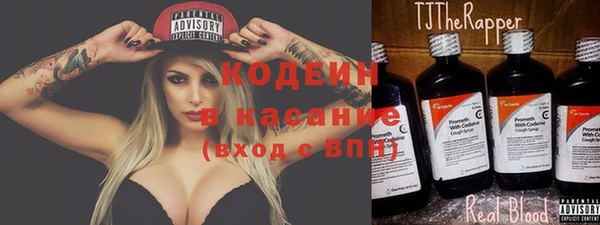 прущая мука Богданович