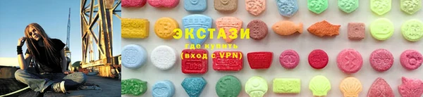 прущая мука Богданович
