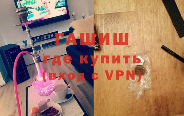 эйфоретик Тихвин