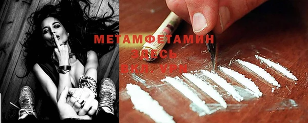 прущая мука Богданович